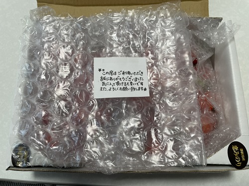 食べチョク